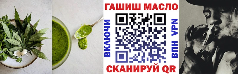 Cannafood марихуана  где купить наркоту  Боровск 