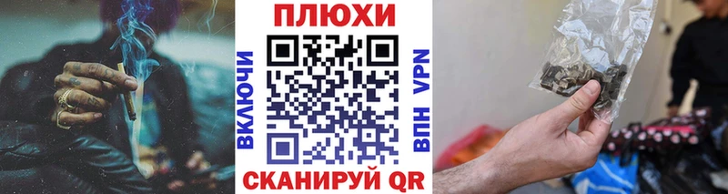 omg зеркало Боровск ГАШИШ 40% ТГК закладка