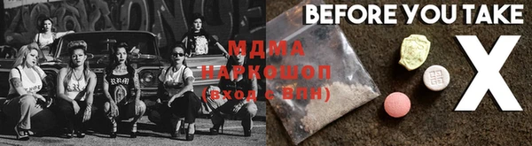 COCAINE Алзамай