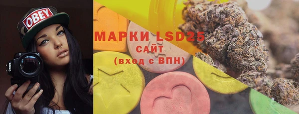 mix Алексеевка