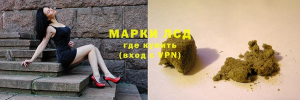 ECSTASY Алексин