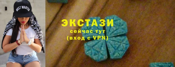mix Алексеевка