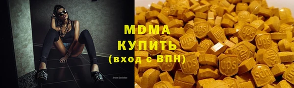 ECSTASY Алексин