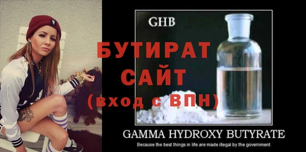 PSILOCYBIN Абдулино