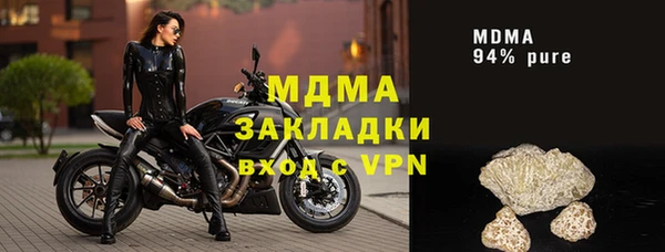 mix Алексеевка