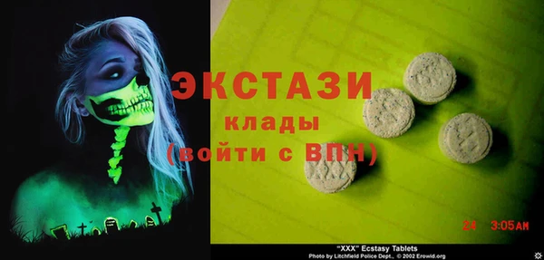 COCAINE Алзамай