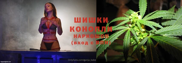 COCAINE Алзамай