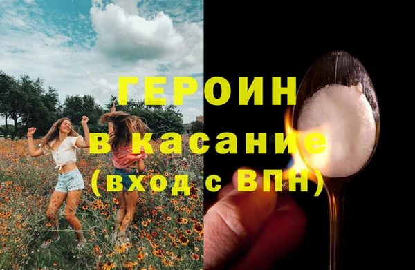COCAINE Алзамай