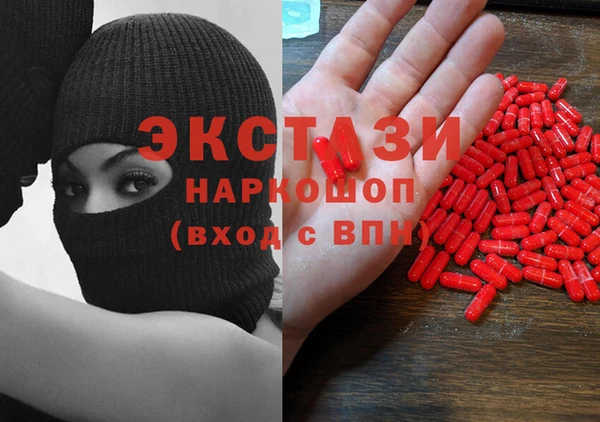 COCAINE Алзамай
