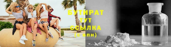mix Алексеевка