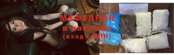 mix Алексеевка