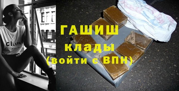 ECSTASY Алексин