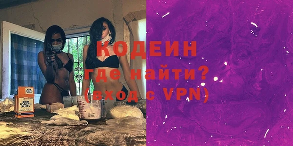 COCAINE Алзамай