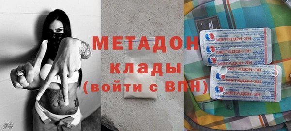 ECSTASY Алексин
